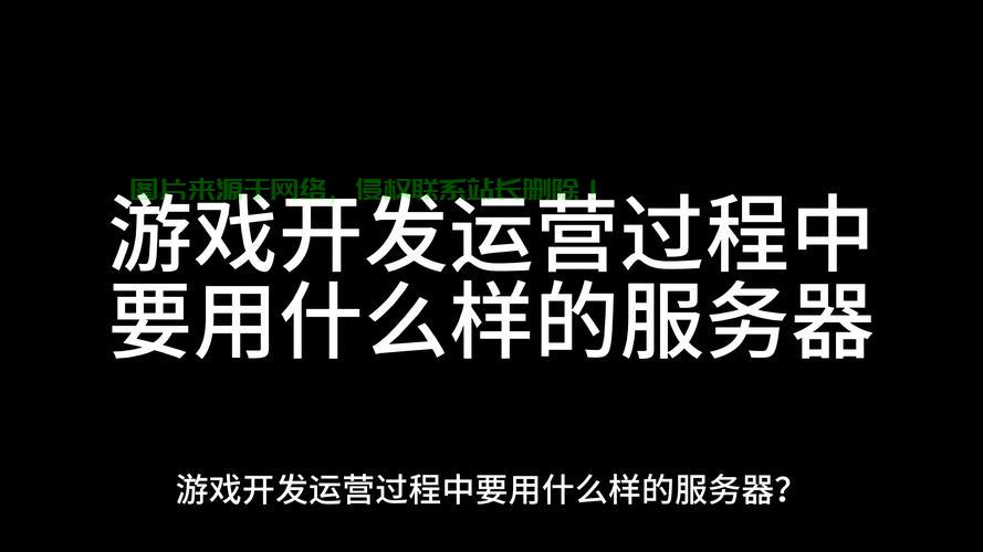 压枪服务器怎么用? 第3张