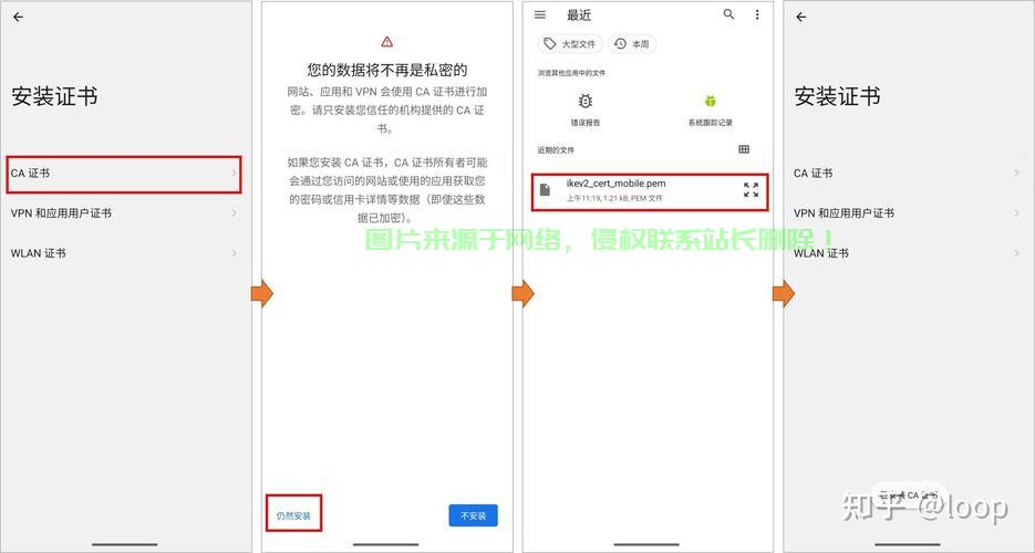 压枪服务器怎么用? 第2张
