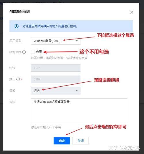 杉果服务器异常怎么解决? 第2张