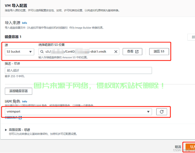 文件怎么上传到服务器上? 第3张