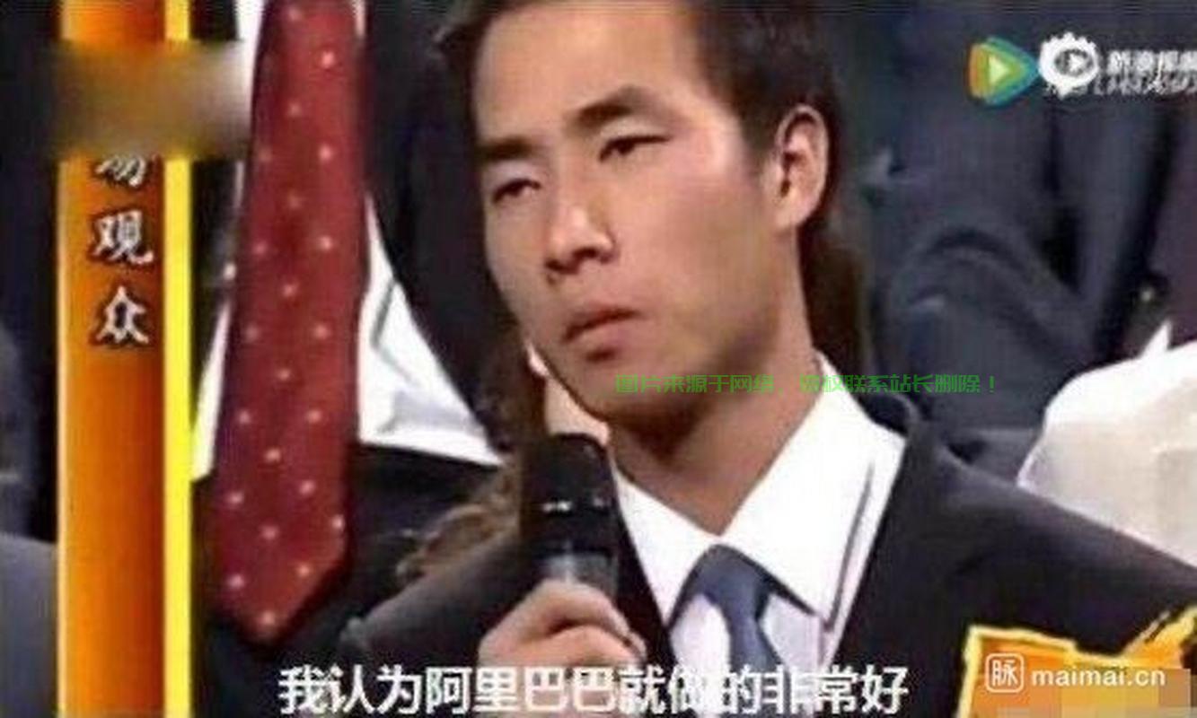 万网张向东，揭秘背后的故事？ 第1张