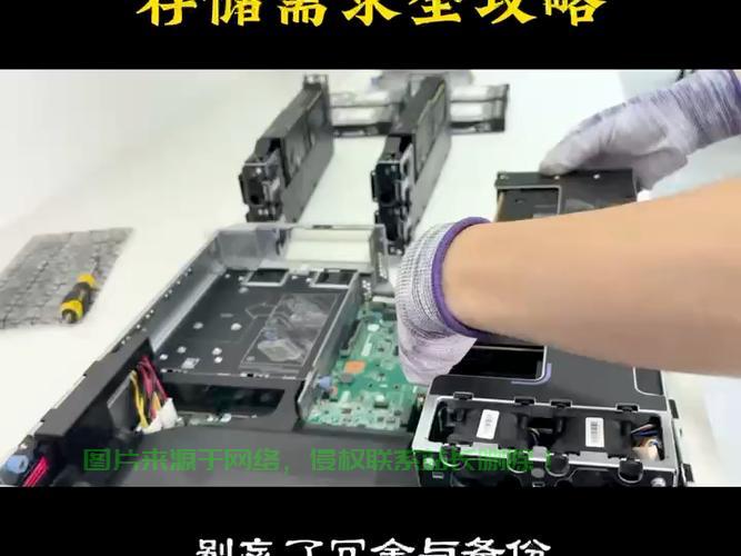 怎么关掉移动预测服务器? 第3张