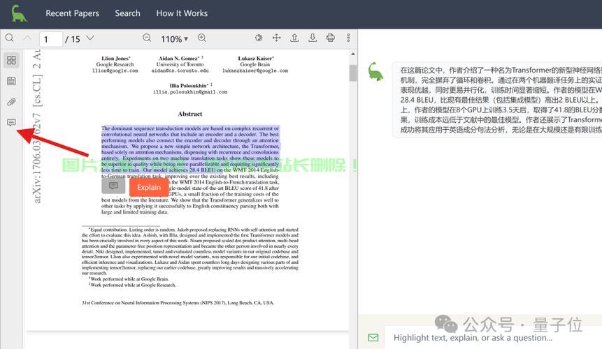 揭秘谷歌神秘搜索镜像站点，深度探索镜像世界！ 第3张