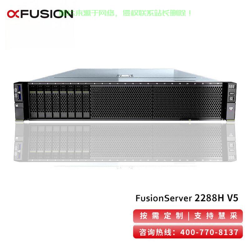服务器怎么看是几颗? 第3张
