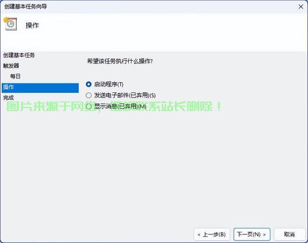 服务器数据库怎么备份? 第1张