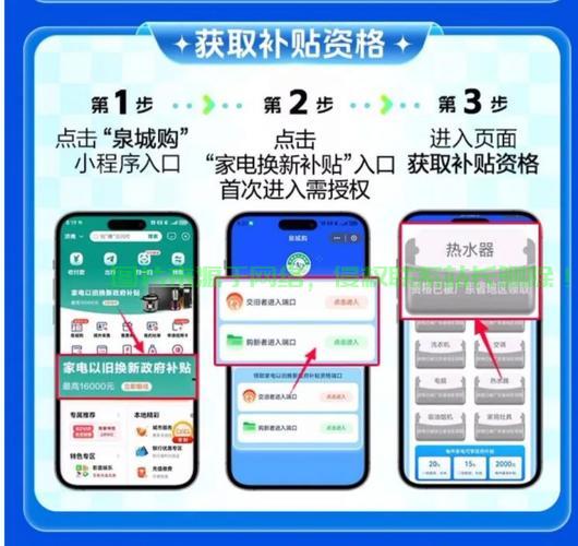 怎么租赁苏宁服务器? 第1张