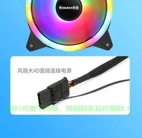 服务器电源怎么给硬盘供电? 第1张