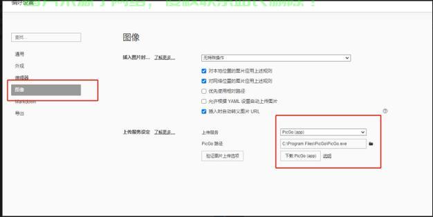 私人服务器回档指令怎么用? 第1张