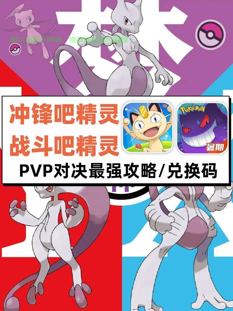 乱世群雄服务器怎么进去? 第3张