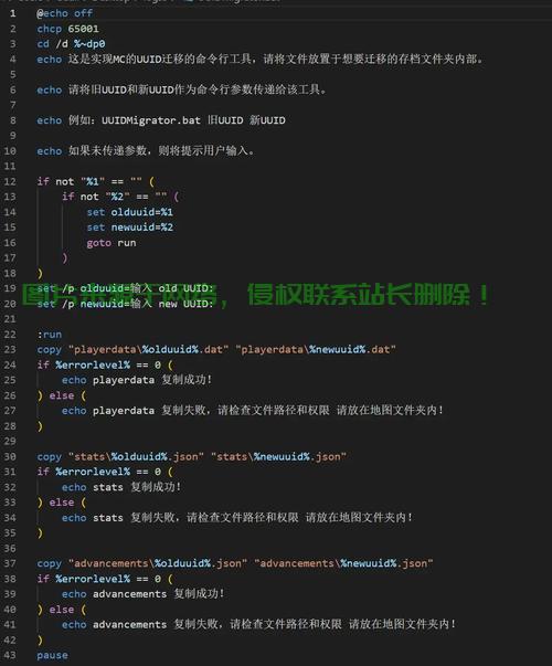 乱世群雄服务器怎么进去? 第2张