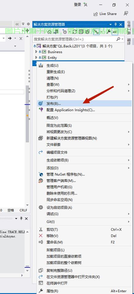 del存储服务器怎么连服务器? 第3张