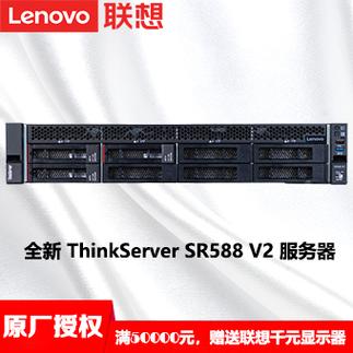 联想服务器怎么装vmware? 第3张