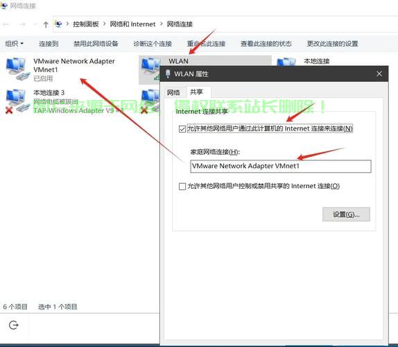 联想服务器怎么装vmware? 第1张