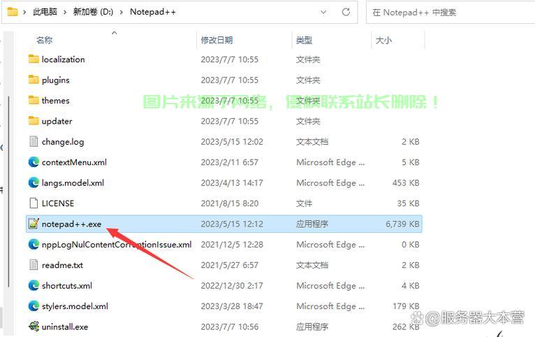找服务器怎么找传奇? 第3张