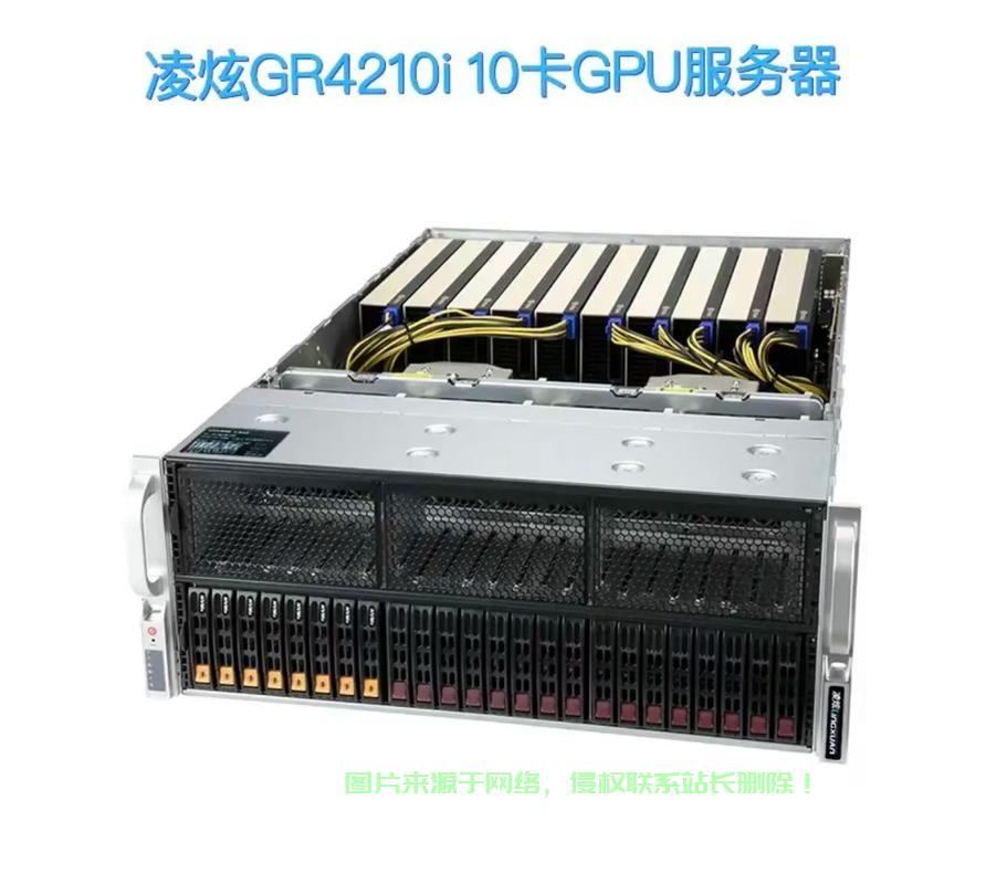 服务器怎么装声卡? 第1张