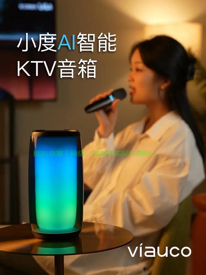 揭秘小度语音魅力，智能助手领航新时代 第2张