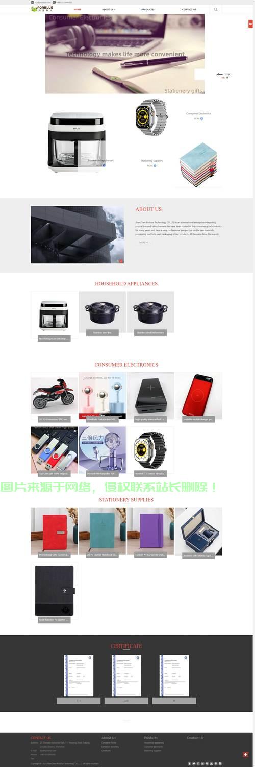 电子产品，揭秘前沿科技，领略技术魅力之巅 第2张