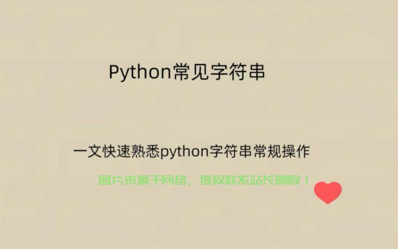 JavaScript字符串切割深度解析 第3张