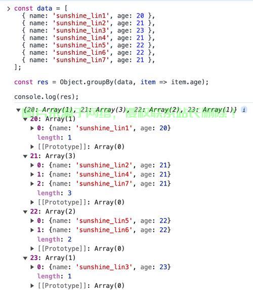 JavaScript字符串切割深度解析 第2张