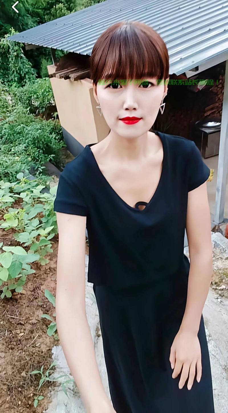 怎么查服务器地图的种子? 第3张