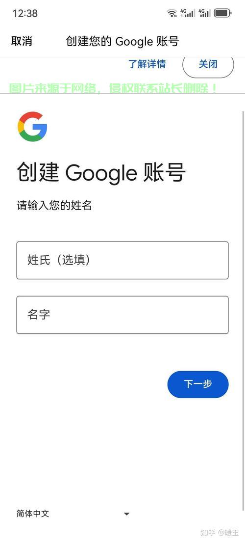 轻松掌握免费邮箱账号获取技巧，打造吸引人的邮箱标题指南！ 第3张