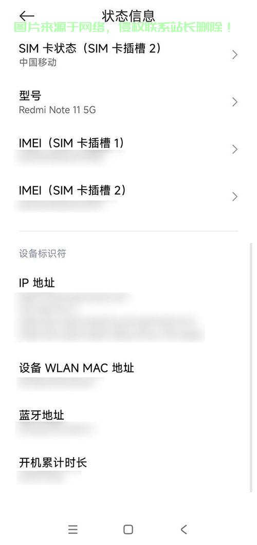 IP地址搜索指南，快速定位网络位置，轻松掌握网络世界！ 第2张