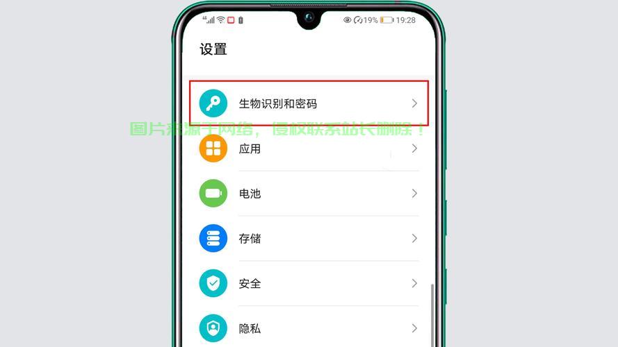 软件的服务器怎么设置密码? 第1张