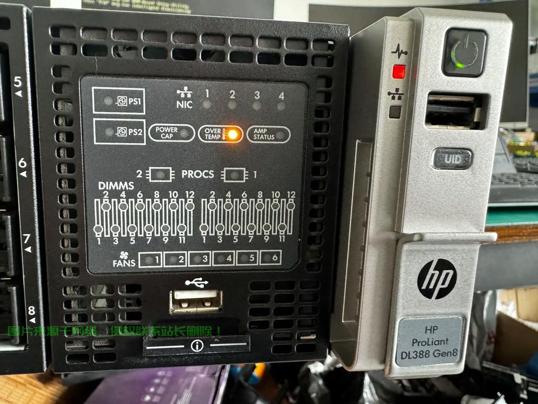 怎么区分hp服务器型号? 第2张