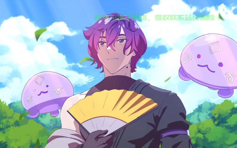 探秘Uki，揭开神秘魅力的面纱！ 第3张