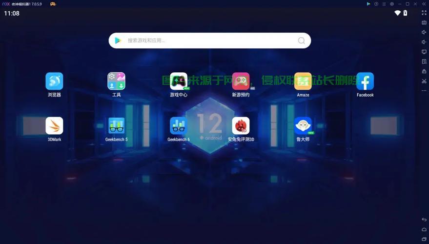 电脑安卓模拟器，移动应用体验的新途径 第1张