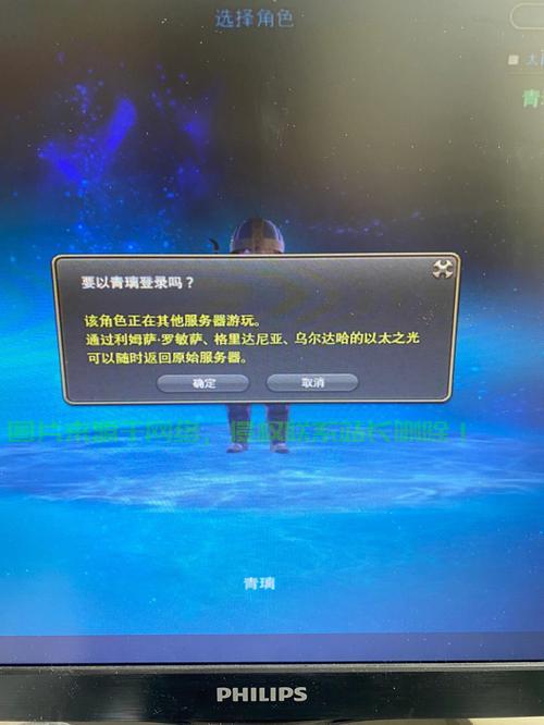 服务器传不上图片怎么办? 第1张
