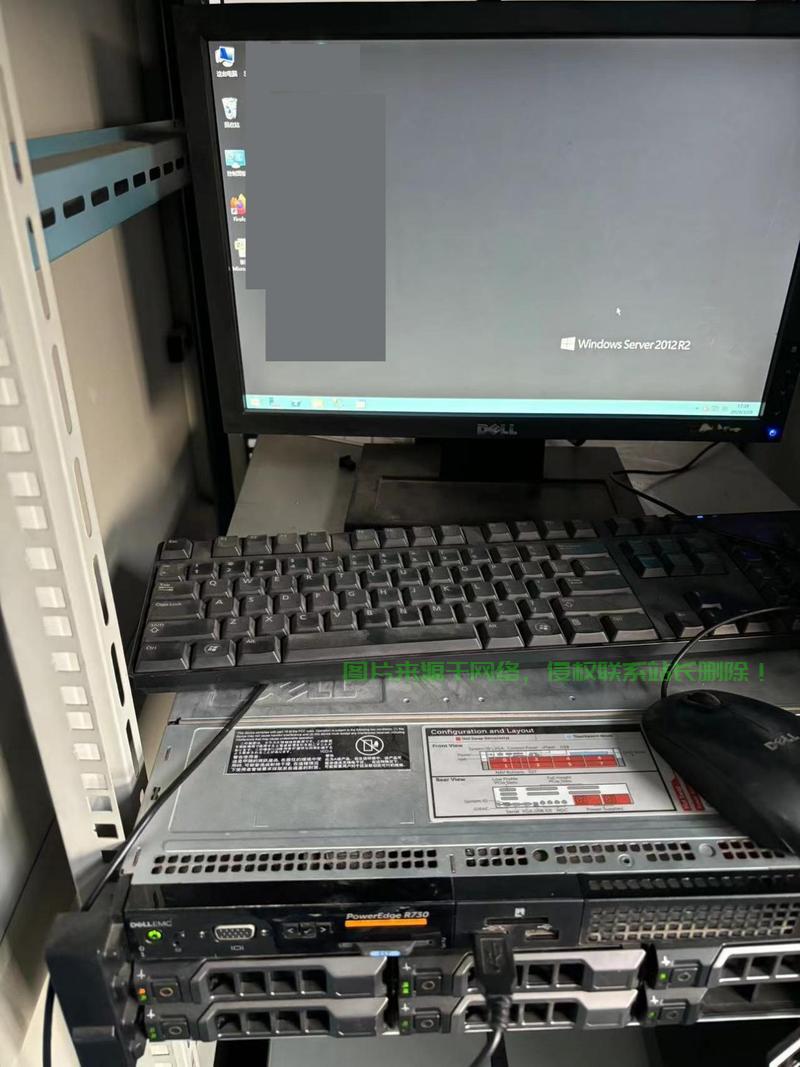 怎么进入服务器公共盘? 第2张