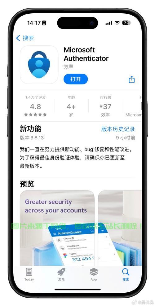 国内怎么使用微软服务器? 第1张
