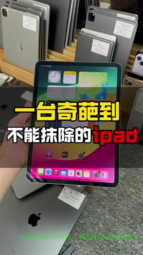 平板刷机秘籍大揭秘，轻松成为刷机高手！ 第3张