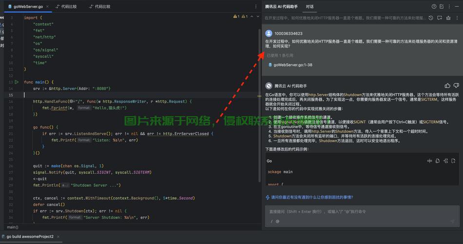 eb服务器怎么查找? 第2张