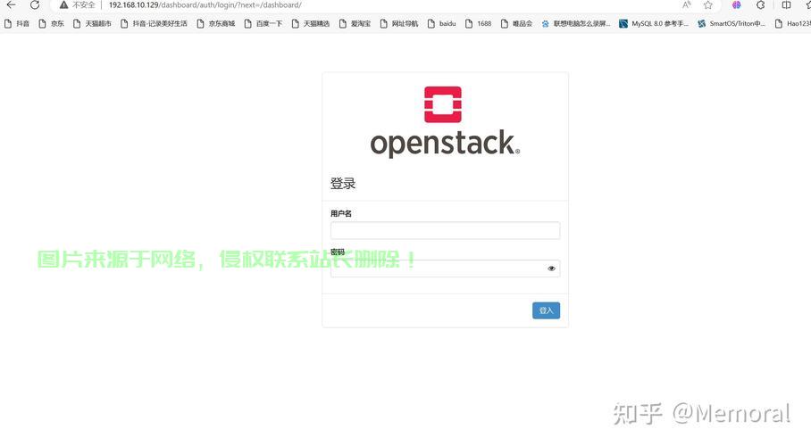 揭秘！一网打尽关于netmask的关键知识点 第2张