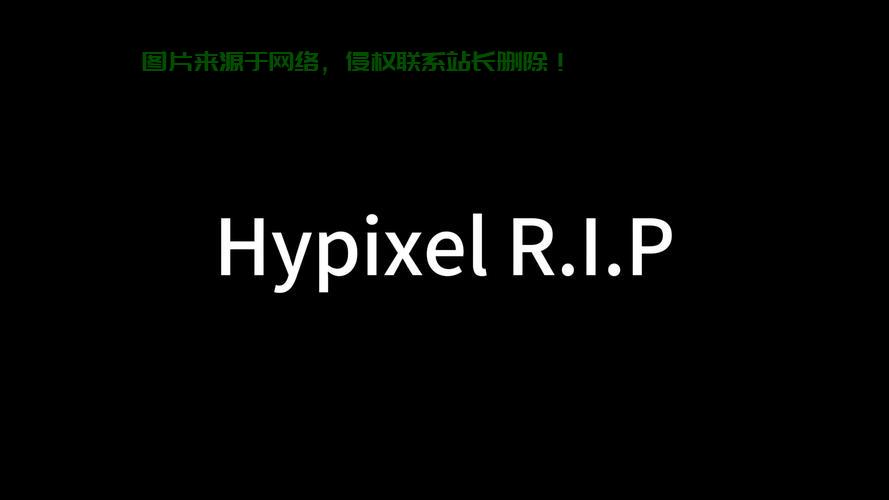 探索全球热门游戏世界Hypixel的极致挑战！ 第2张