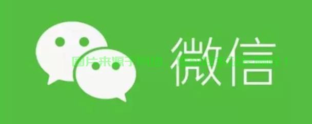 微信诞生背后的神秘开发者，揭秘背后的故事！ 第1张