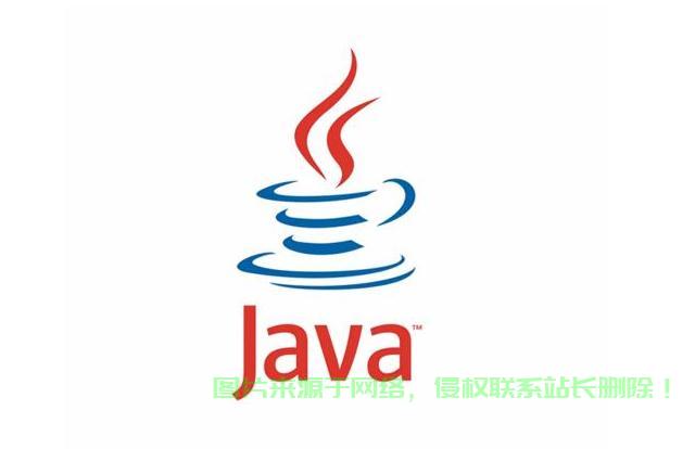 揭秘Java基础入门，编程语言背后的含义与功能解析 第1张