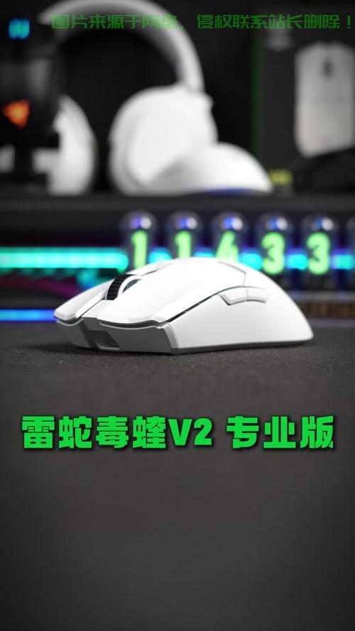 雷蛇云驱动，高效操作游戏利器，轻松驾驭游戏世界！ 第2张