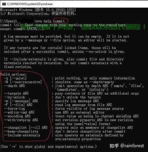 SVN安装教程，一步步带你轻松完成安装！ 第2张