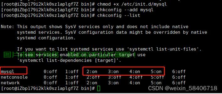 揭秘MySQL端口号，查找与设置详解 第3张
