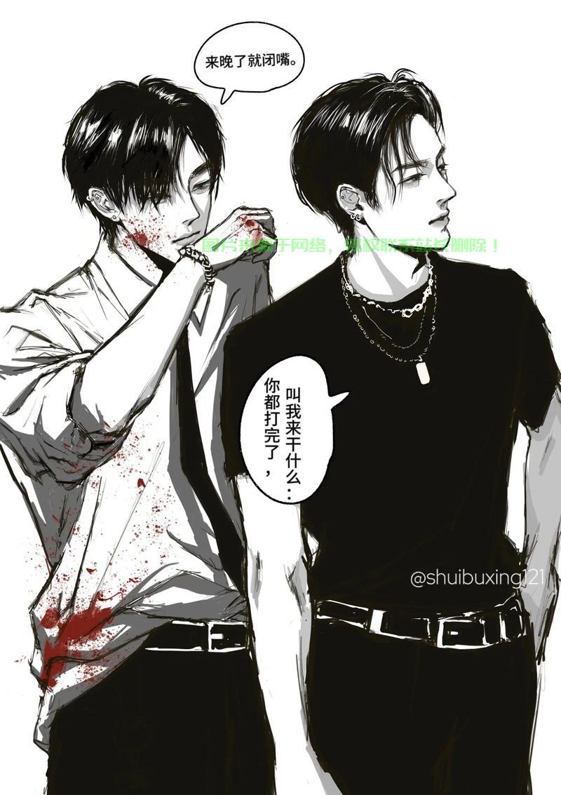 揭秘BTM含义，揭开术语背后的真相！ 第2张