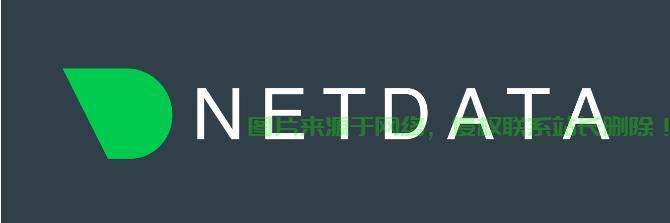 Netdata数据监控艺术，助力企业高效运营之巅！ 第1张