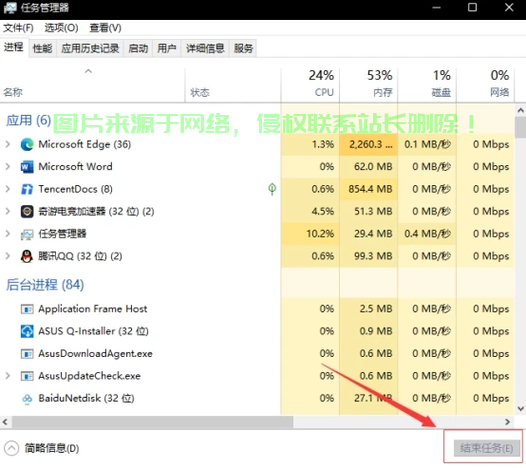 根服务器问题怎么解决? 第3张