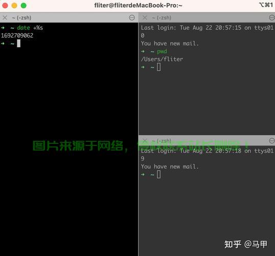 掌握高效工具利器，深度解析tmux命令秘籍 第3张