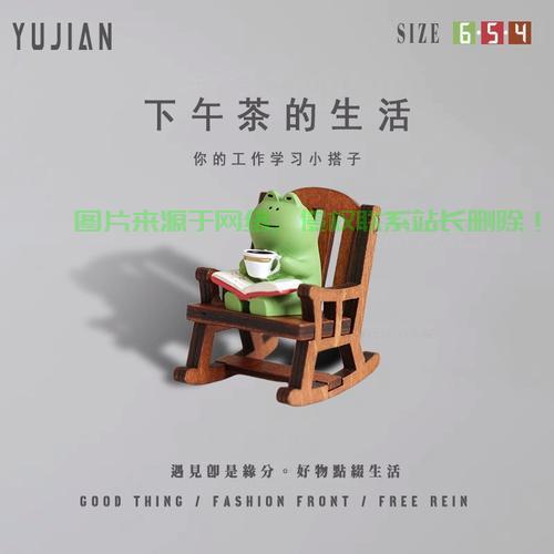 迷你空间的无限可能，小空间蕴藏大智慧 第1张