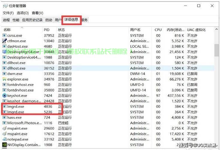 ug怎么修改服务器? 第3张