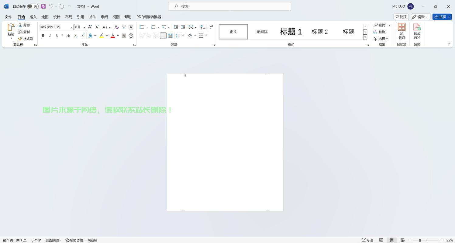 揭秘空白点，探寻隐藏的机遇与挑战，一探究竟！ 第2张