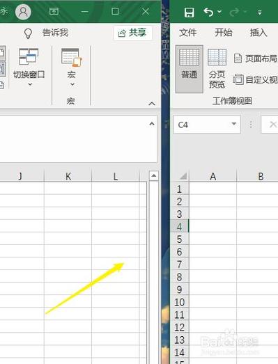 并排查看，全新对比体验，一览无余的震撼视觉！ 第1张